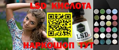 кокаин премиум Бузулук