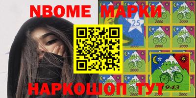 кокаин премиум Бузулук
