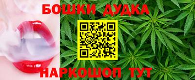 ГАЛЛЮЦИНОГЕННЫЕ ГРИБЫ Бугуруслан