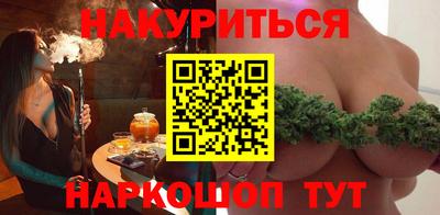 кокаин премиум Бузулук