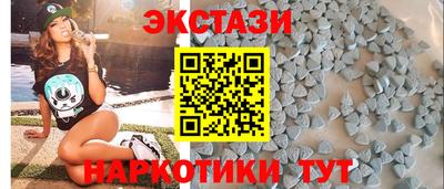 кокаин премиум Бузулук