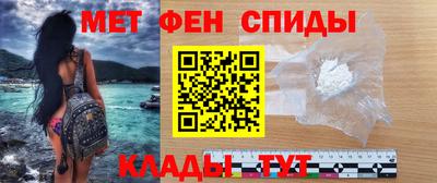 ГАЛЛЮЦИНОГЕННЫЕ ГРИБЫ Бугуруслан