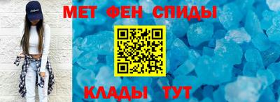 кокаин премиум Бузулук