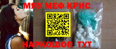 ГАЛЛЮЦИНОГЕННЫЕ ГРИБЫ Бугуруслан